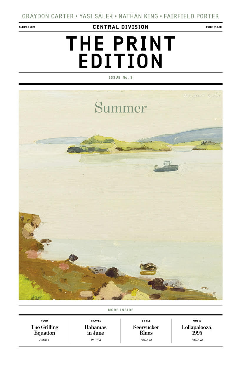 The Summer Issue (July 2026)
